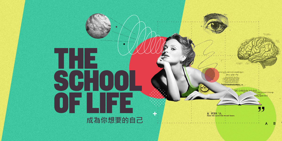  the school of life 