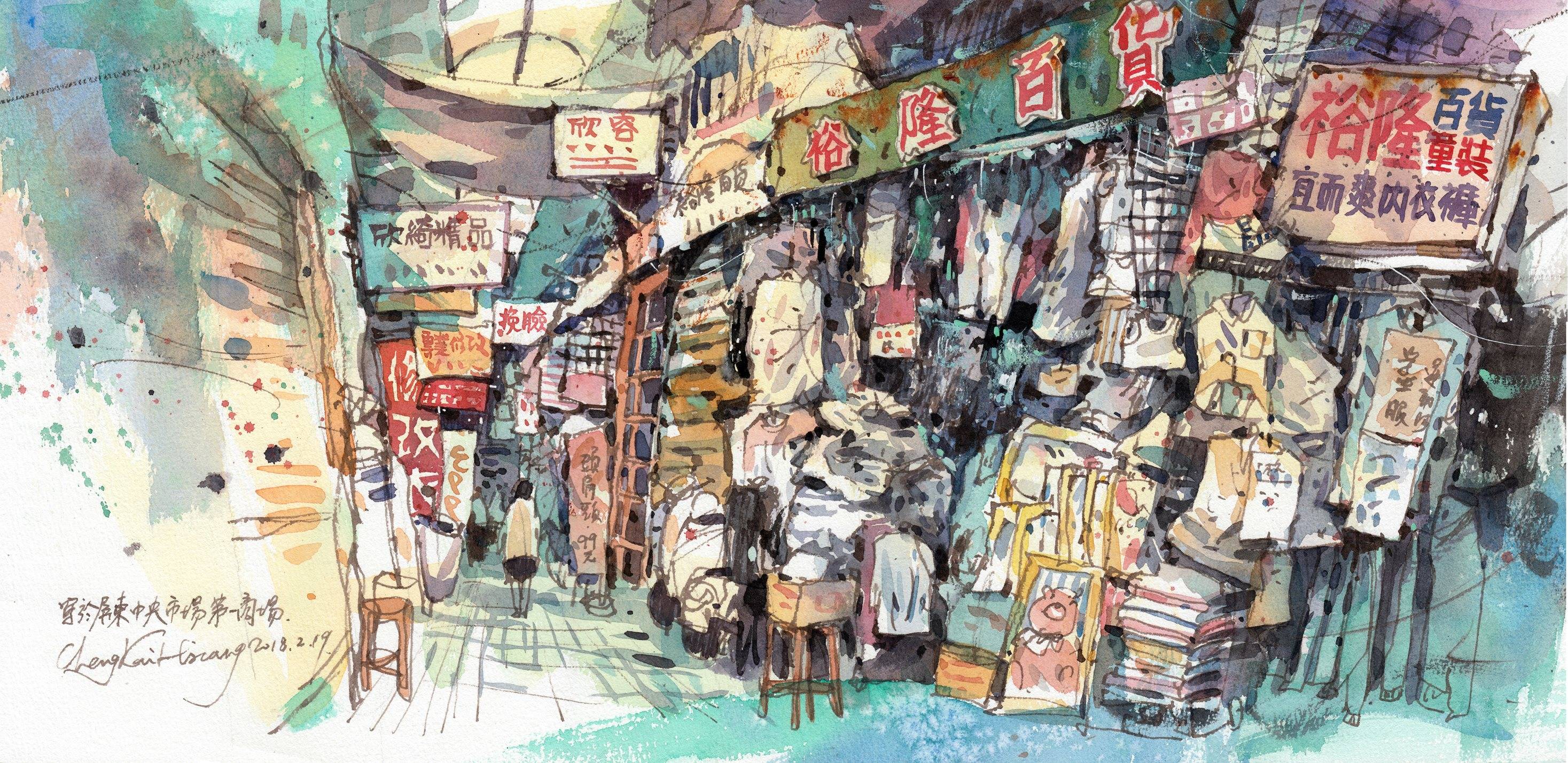 【鄭開翔】台北寫生 【鄭開翔】台北寫生