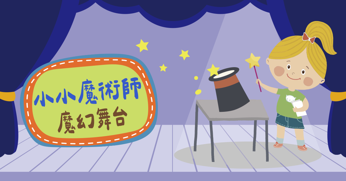 華岡證書線上繳費