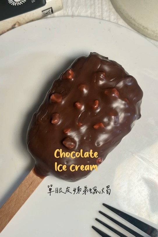 小小蠟燭工藝師