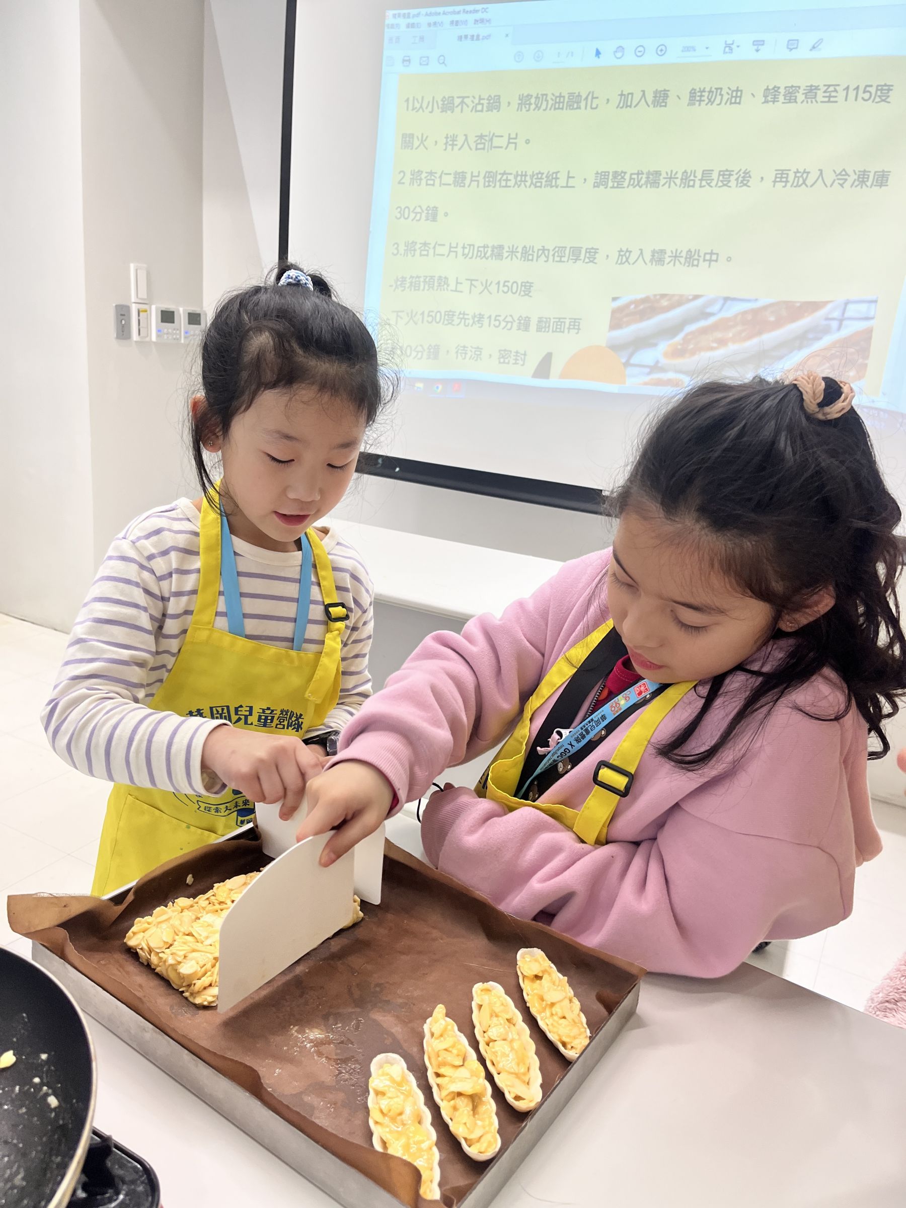 手作烘焙一號店