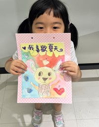 輕水彩繪畫日記