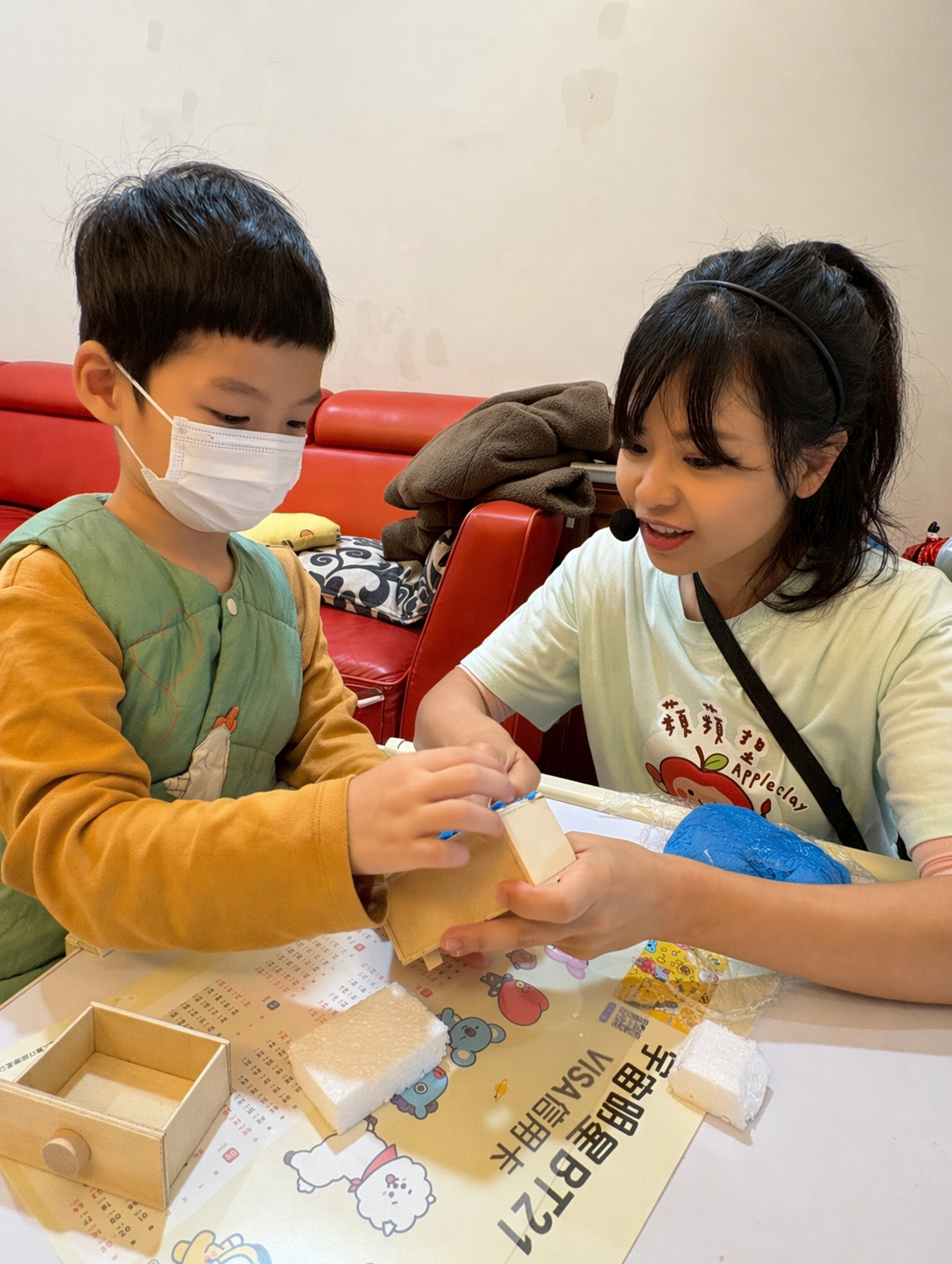 開心黏土創作樂園