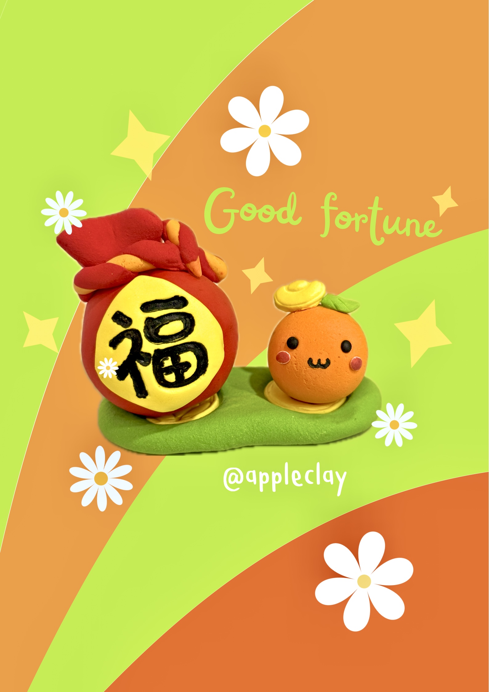 開心黏土創作樂園