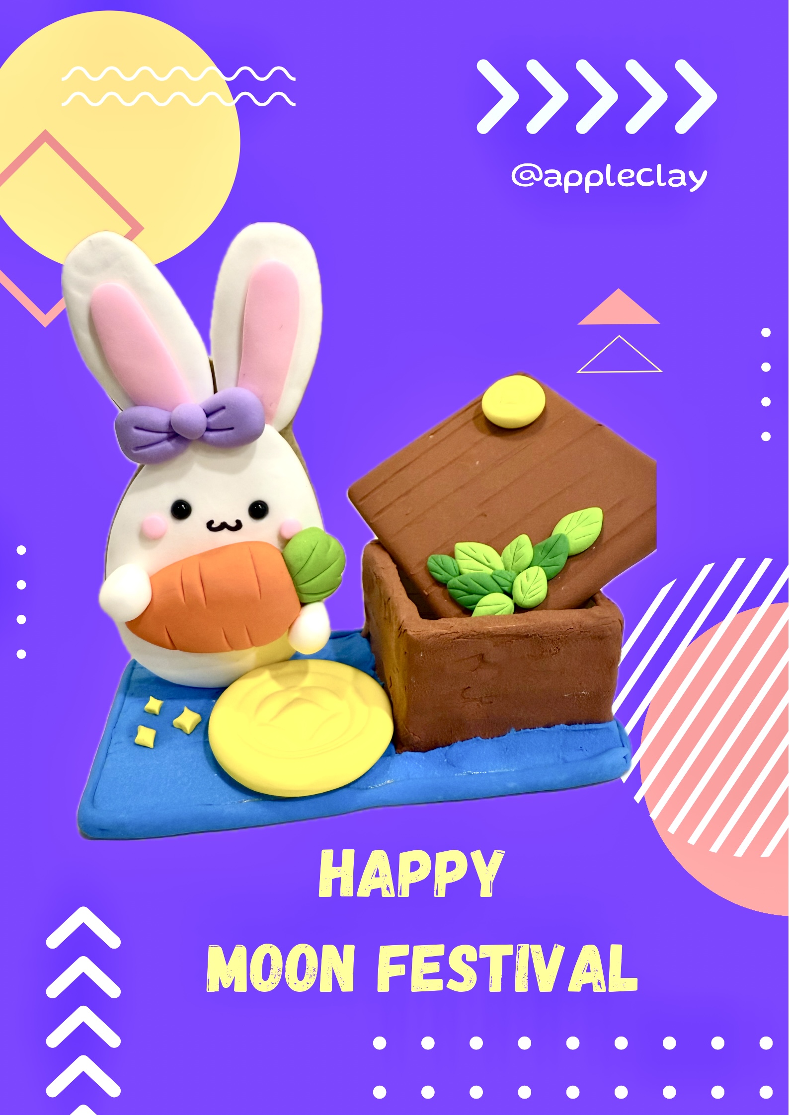 開心黏土創作樂園