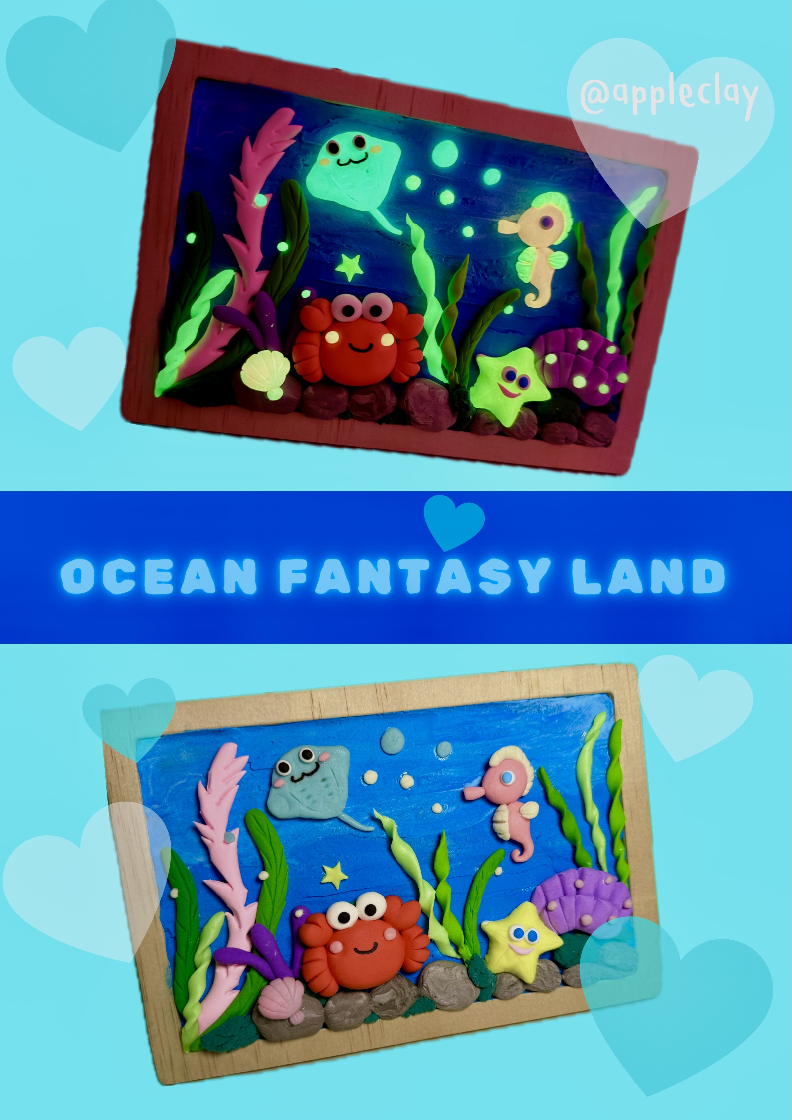 開心黏土創作樂園