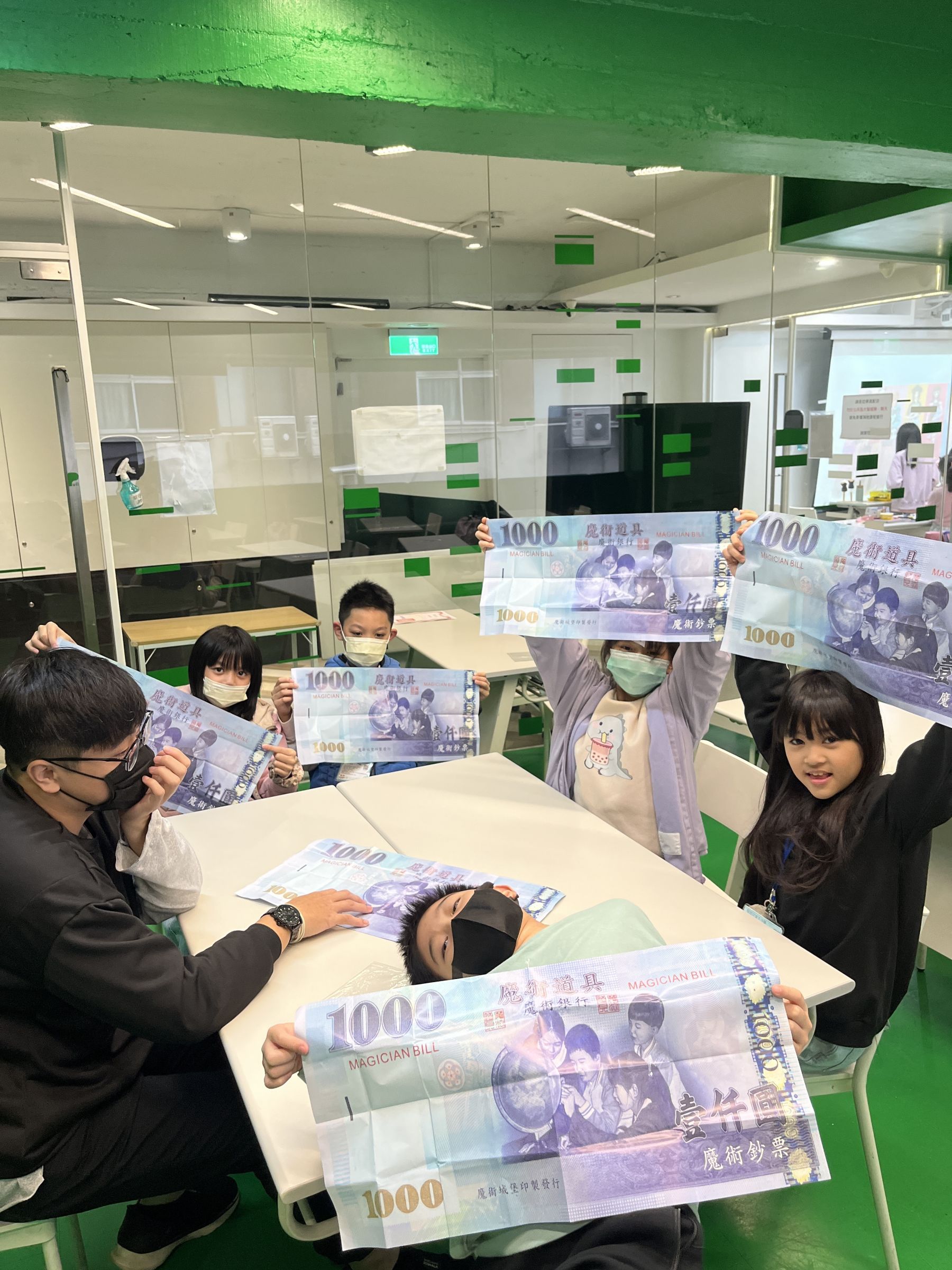 小小魔術師