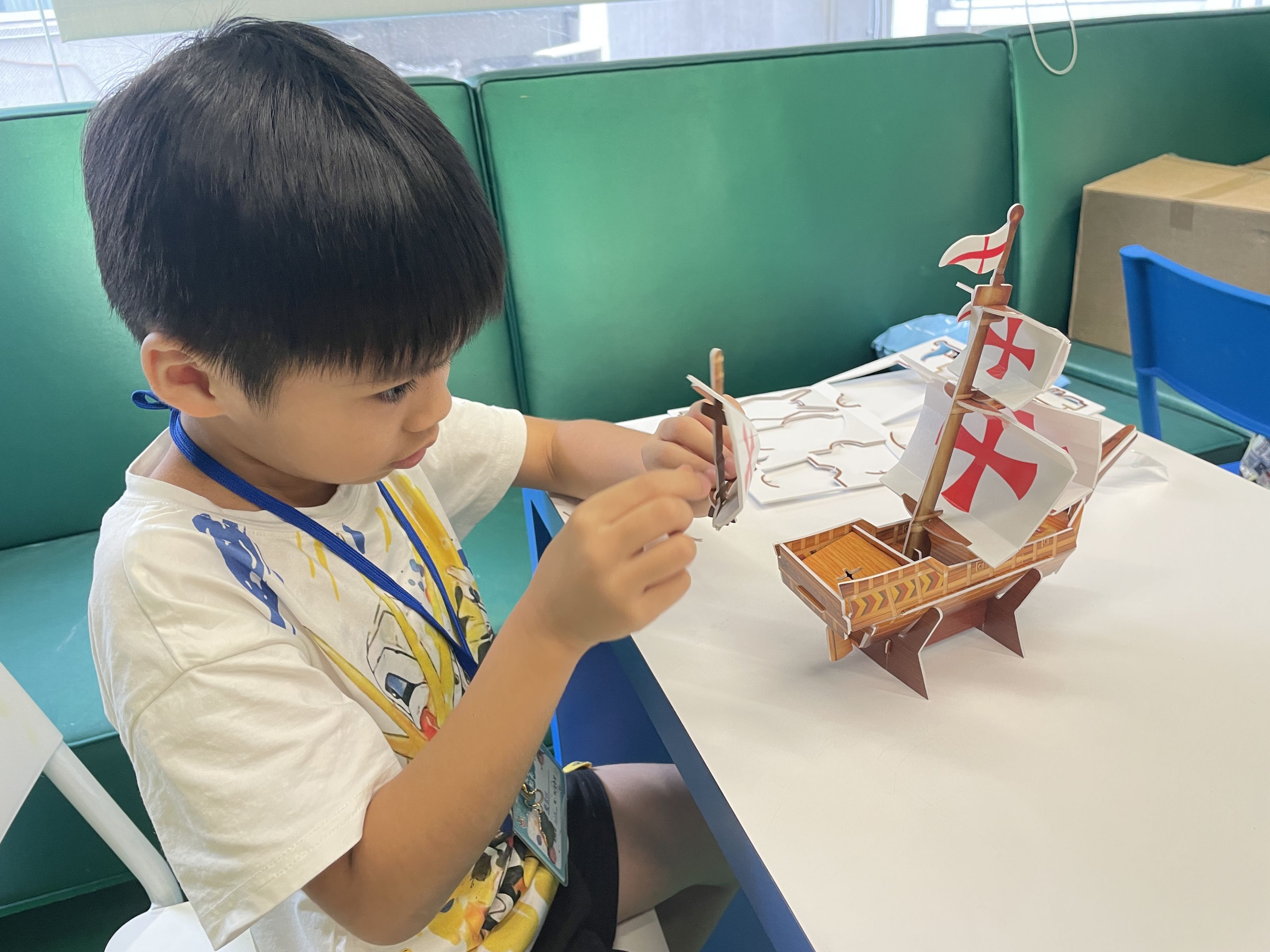 環遊世界FUN手玩