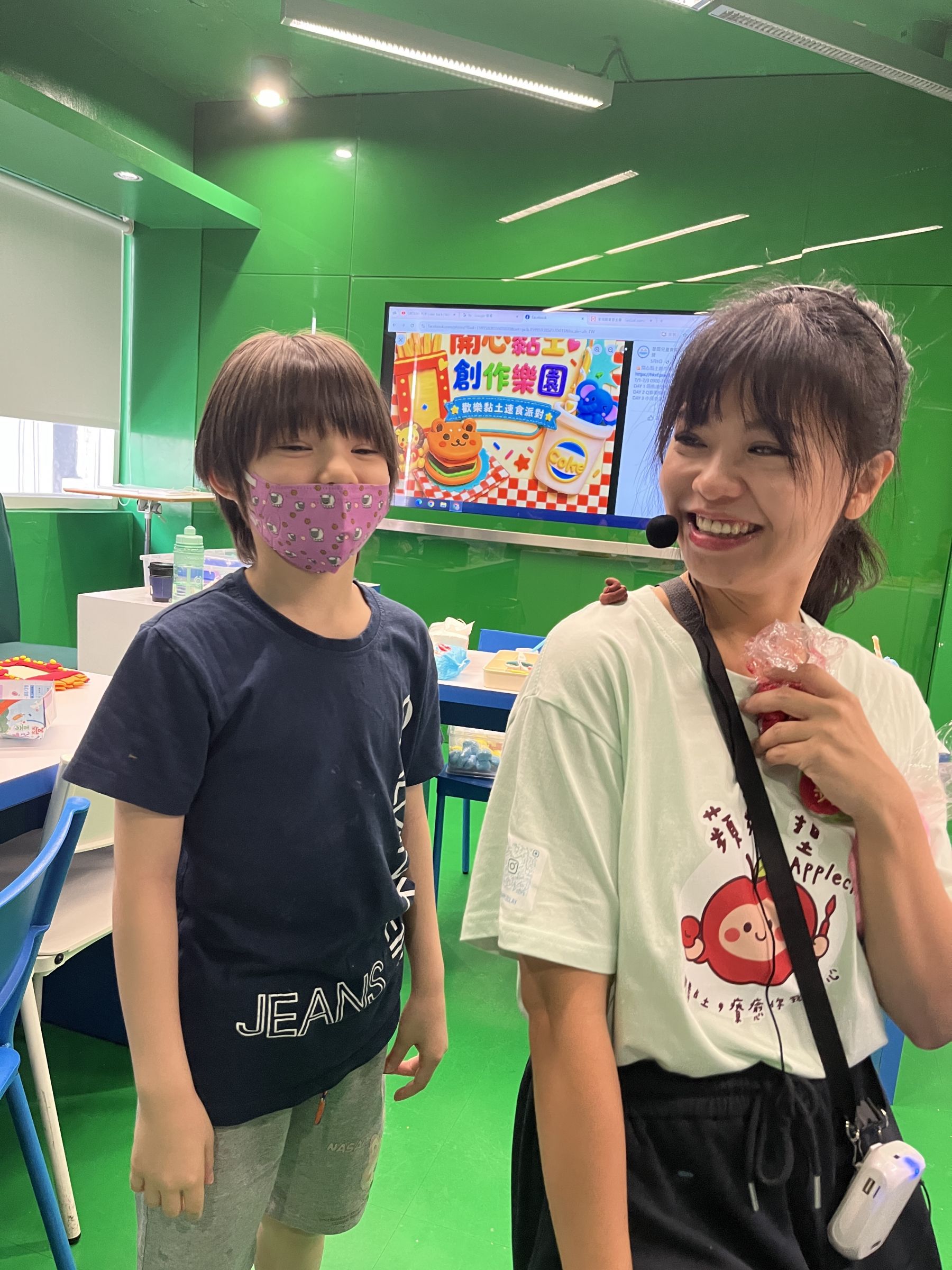開心黏土創作樂園
