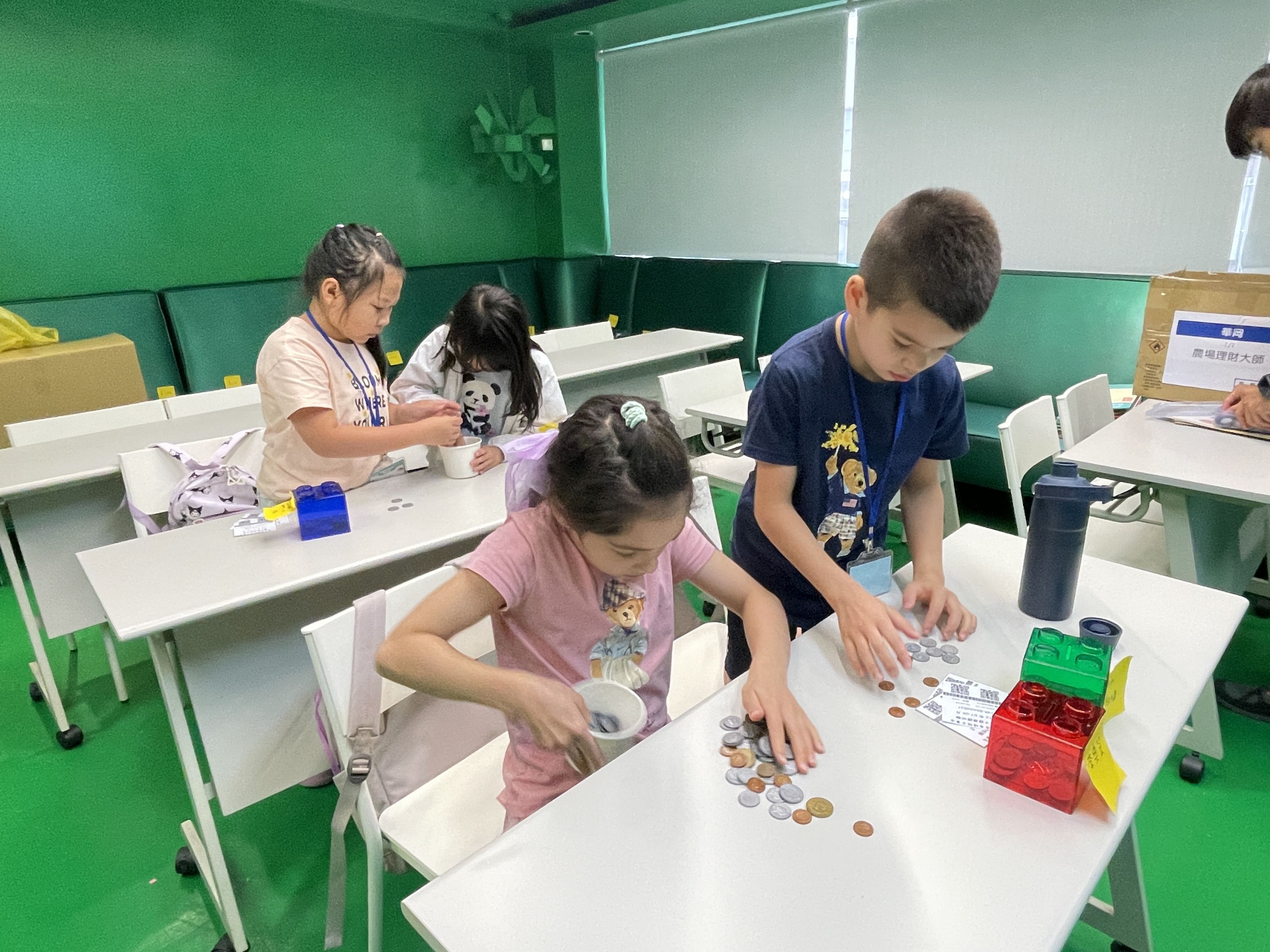 趣味財商營隊