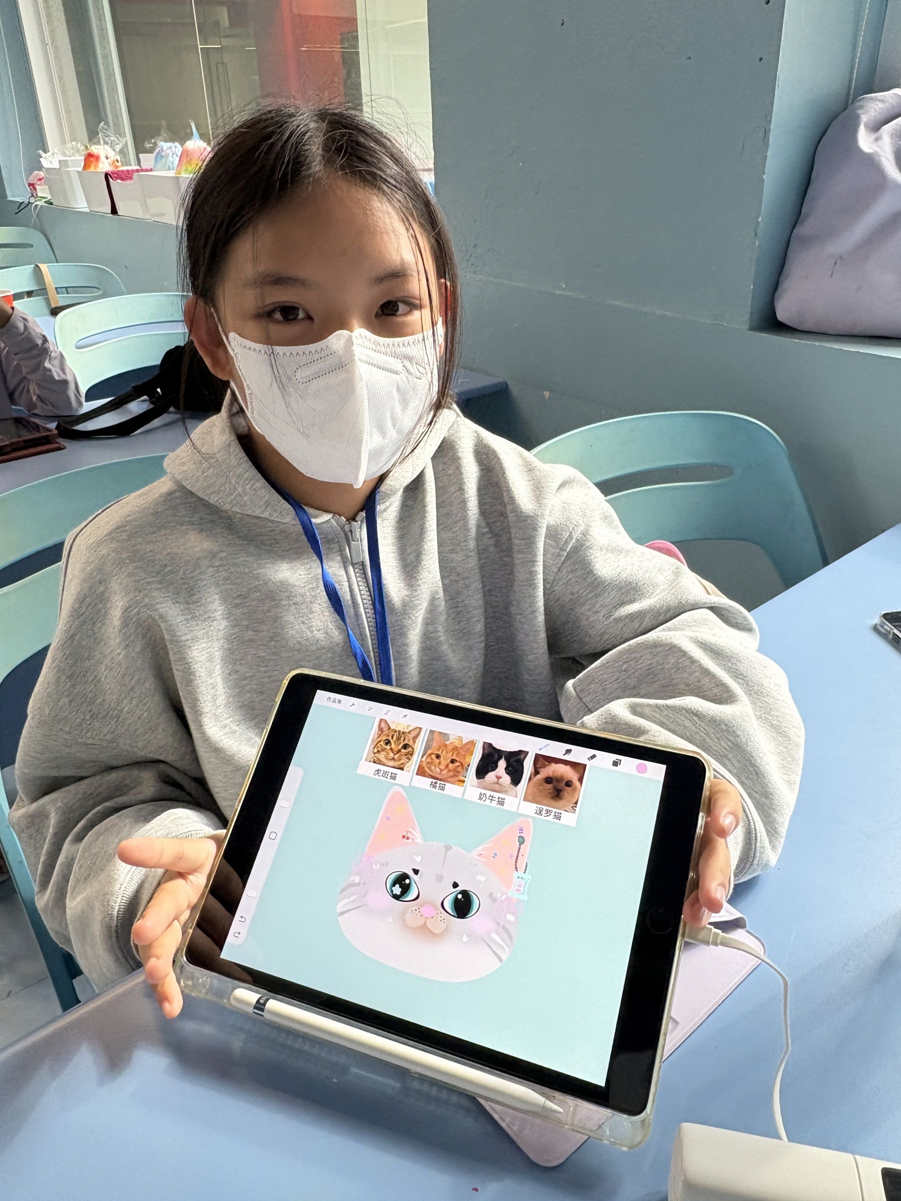 iPad電繣小畫家