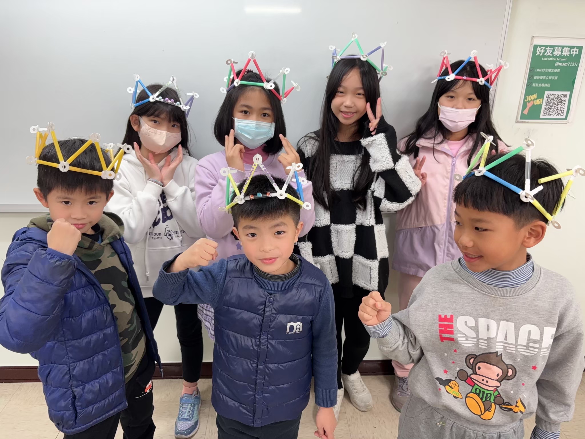 3D創客遊樂園