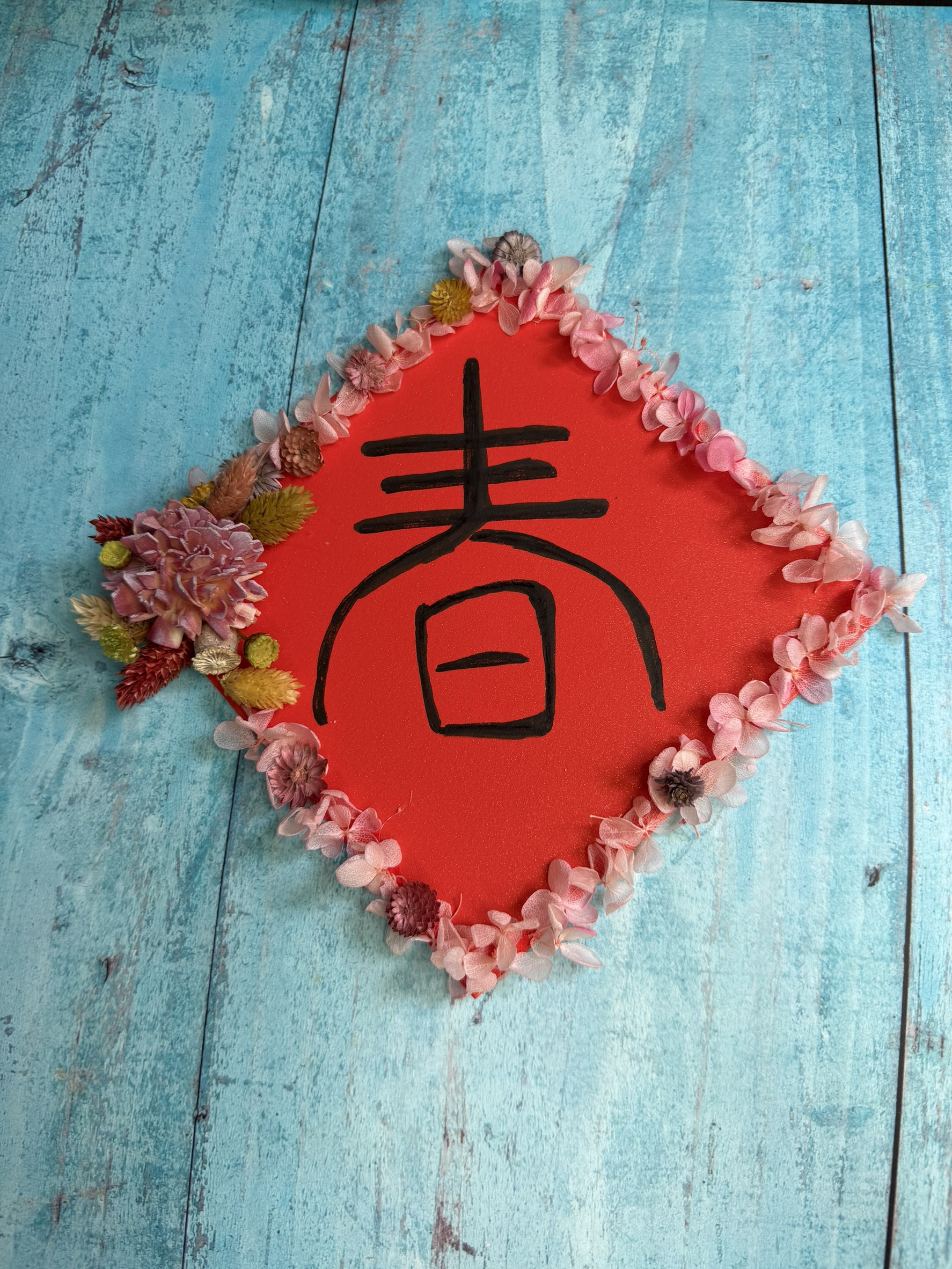 小小料理達人